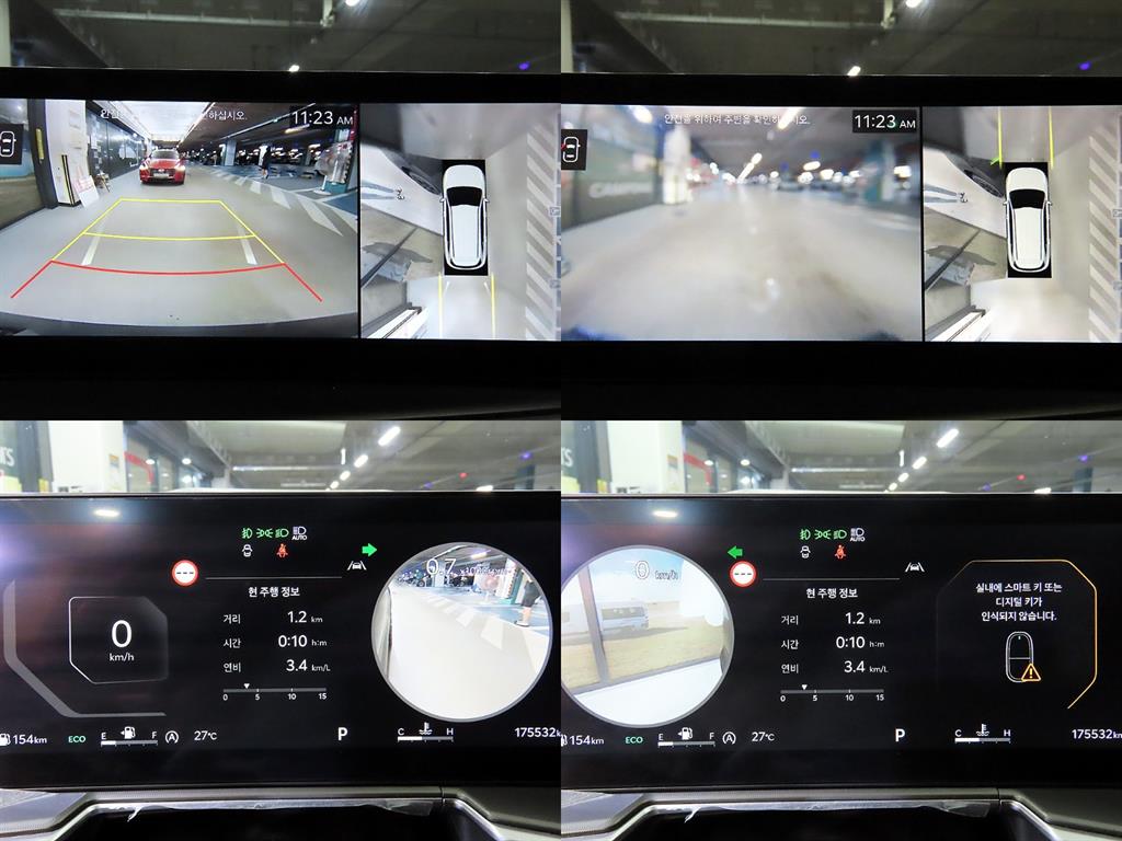 차량사진 15