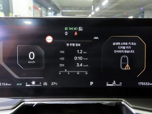 기아 더 뉴 쏘렌토 4세대 가솔린 2.5T 4WD 시그니처 그래비티 사진 9