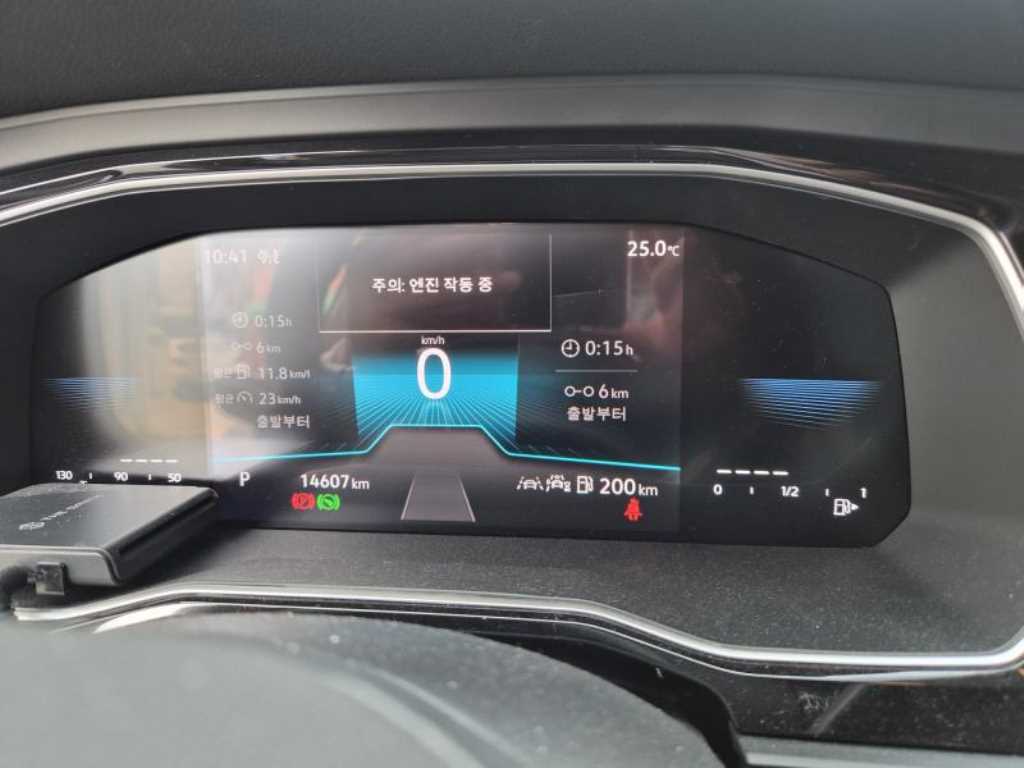 차량사진 8