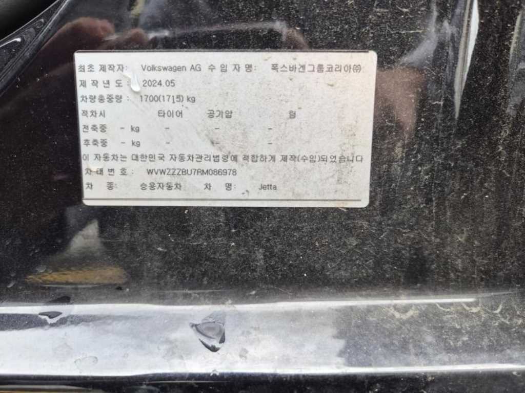차량사진 10