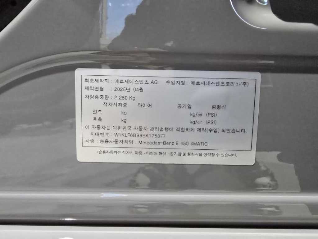 차량사진 19