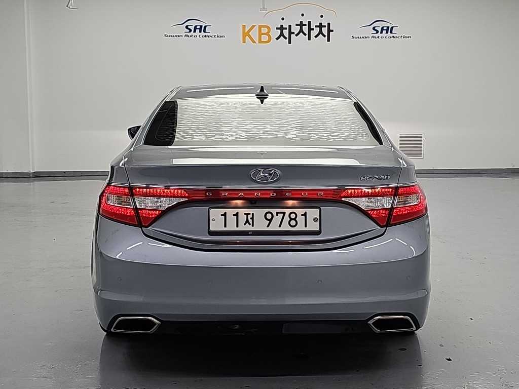 차량 사진