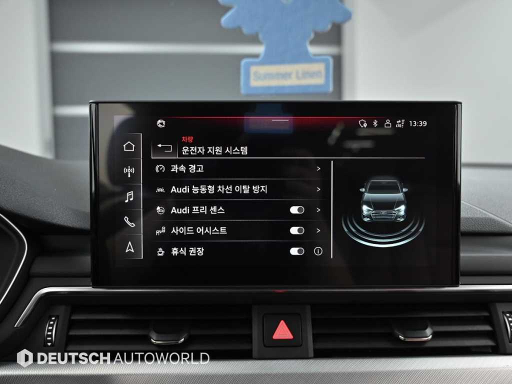 차량사진 17