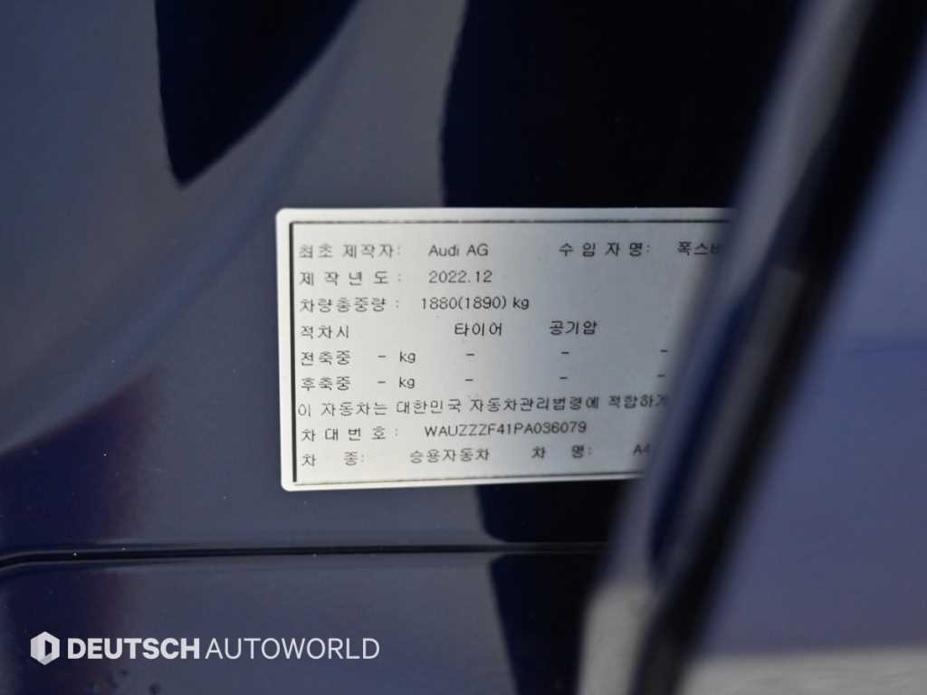 차량사진 20