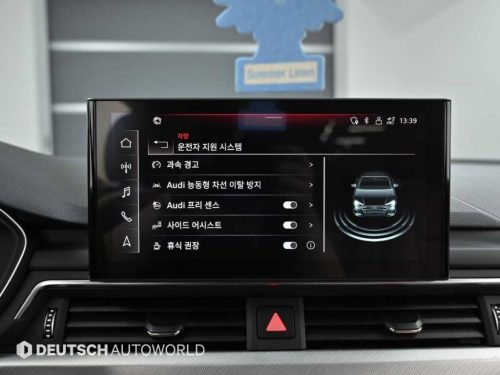 아우디 A4 (B9) 40 TFSI 사진 17