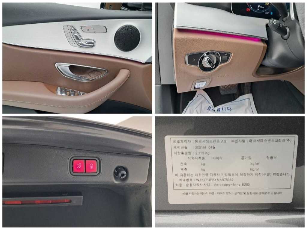 차량사진 17