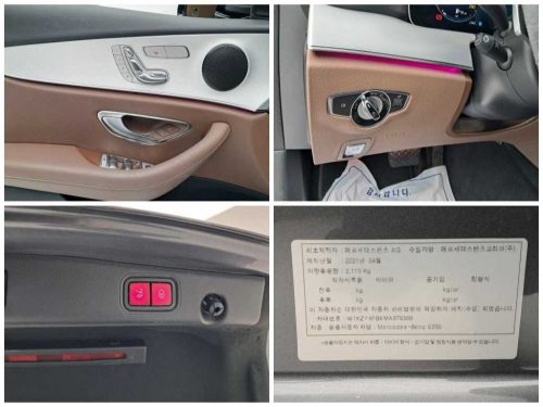 벤츠 E-클래스 W213 E250 아방가르드 사진 17