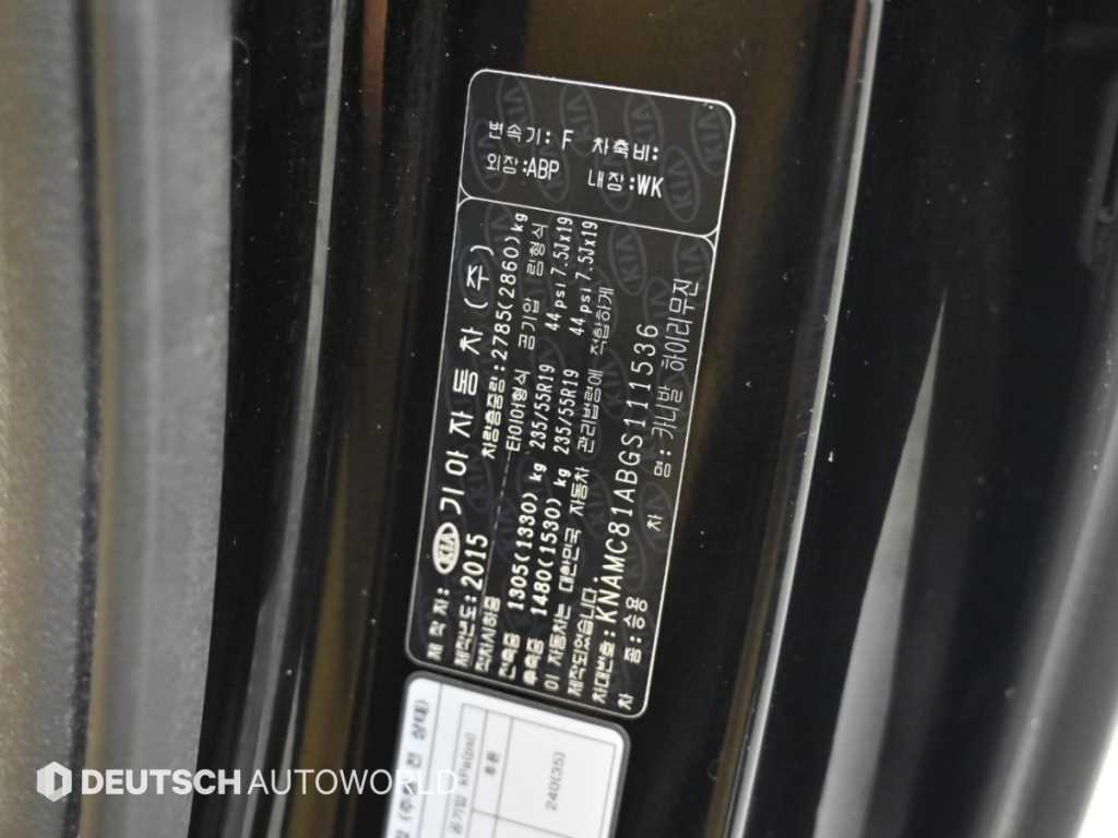 차량사진 20