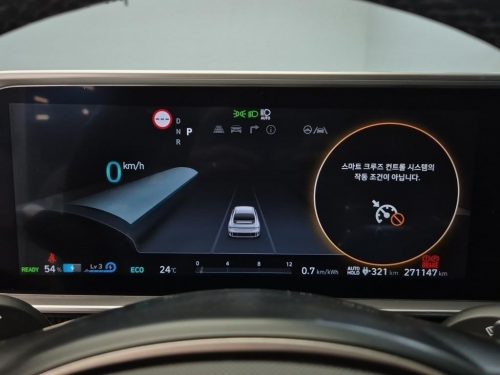Hyundai Ioniq 6 Long Range Exclusive photo 6