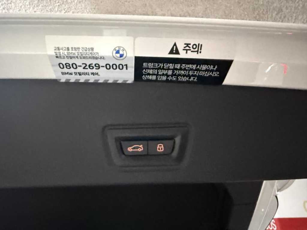 차량사진 7