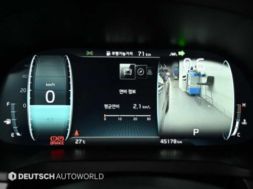 기아 K7 프리미어 가솔린 2.5 GDI 사진 8