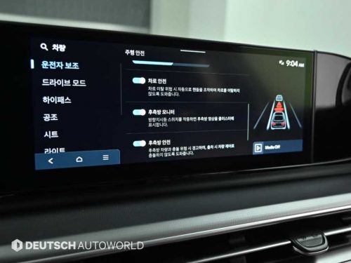 현대 그랜저 (GN7) LPG 3.5 2WD 사진 17
