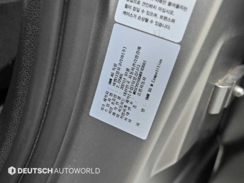 BMW X6M (F96) 4.4 컴페티션 퍼스트 에디션 사진 20