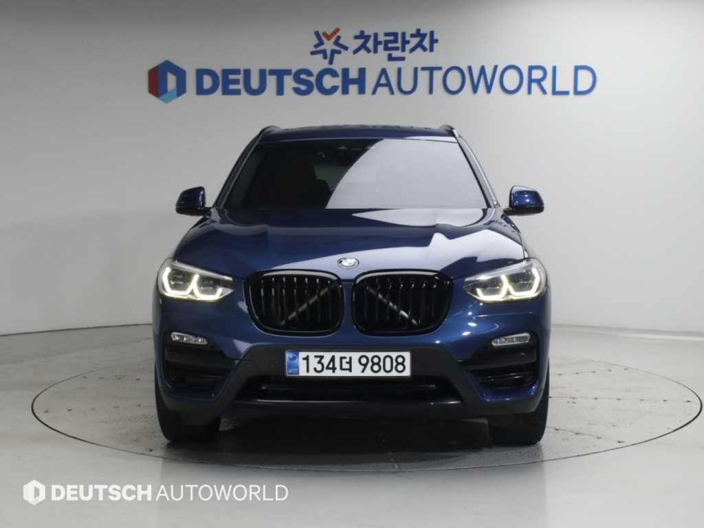 차량 사진