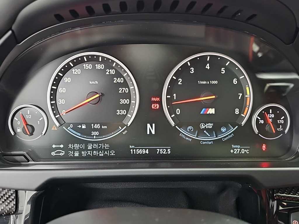 차량사진 6