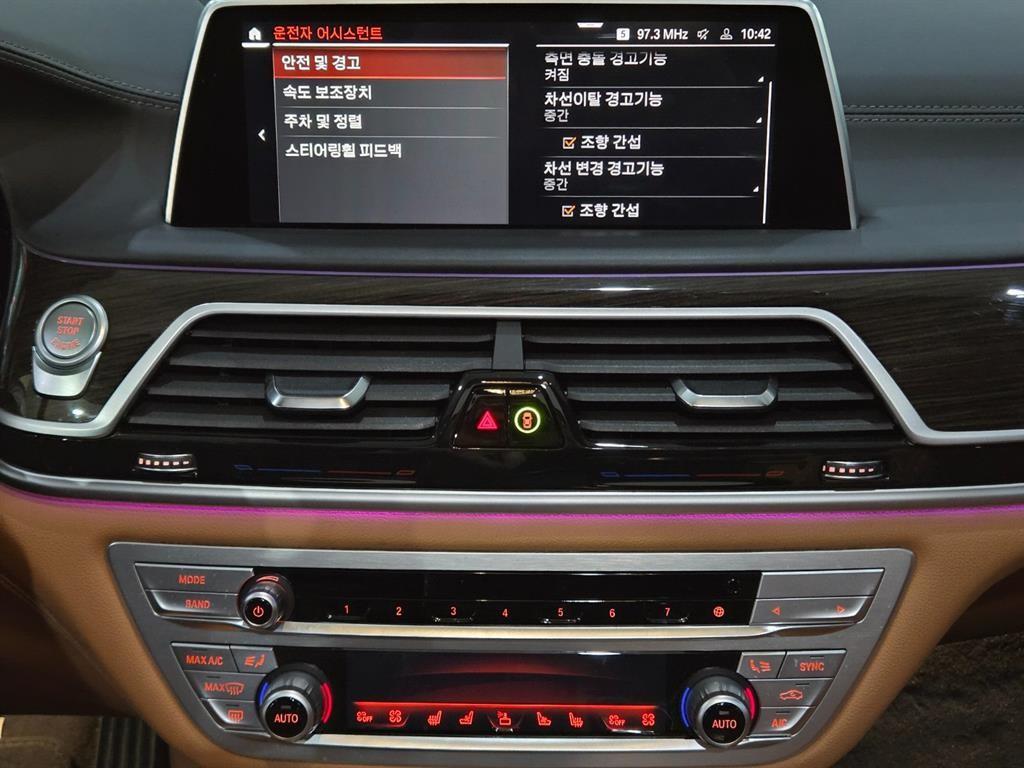 차량사진 11