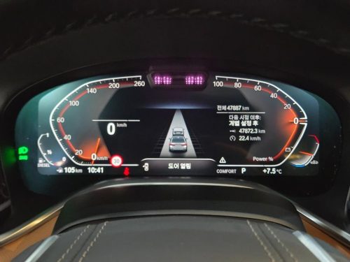 BMW 7시리즈 (G11) 730d xDrive 디자인 퓨어 엑설런스 사진 10
