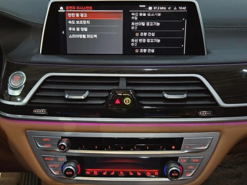 BMW 7시리즈 (G11) 730d xDrive 디자인 퓨어 엑설런스 사진 11