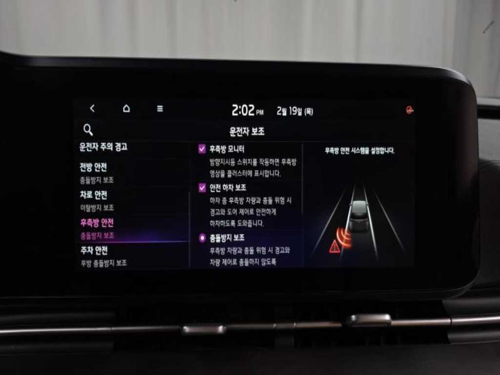 차량사진 16