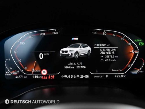 BMW X4 (G02) xDrive 20d M 스포츠 사진 8