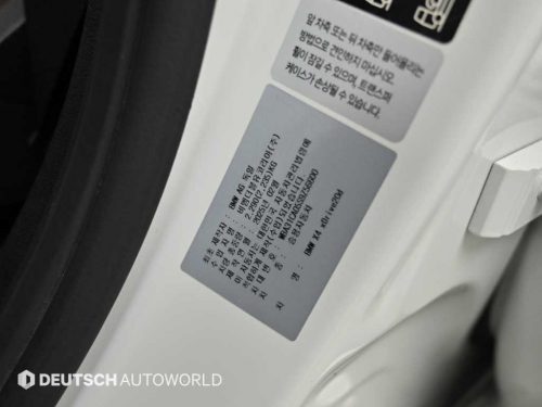 BMW X4 (G02) xDrive 20d M 스포츠 사진 20