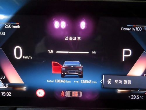 BMW 7시리즈 (G70) 740i sDrive M 스포츠 사진 9