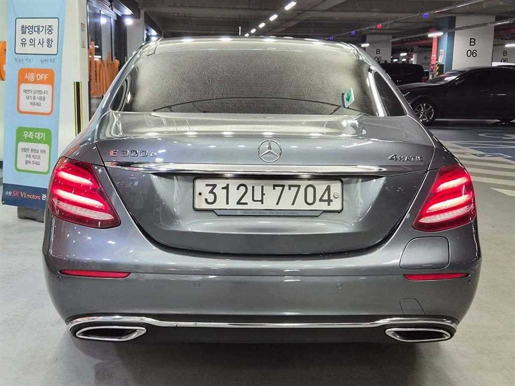 차량사진 5