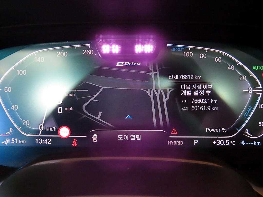 차량사진 9