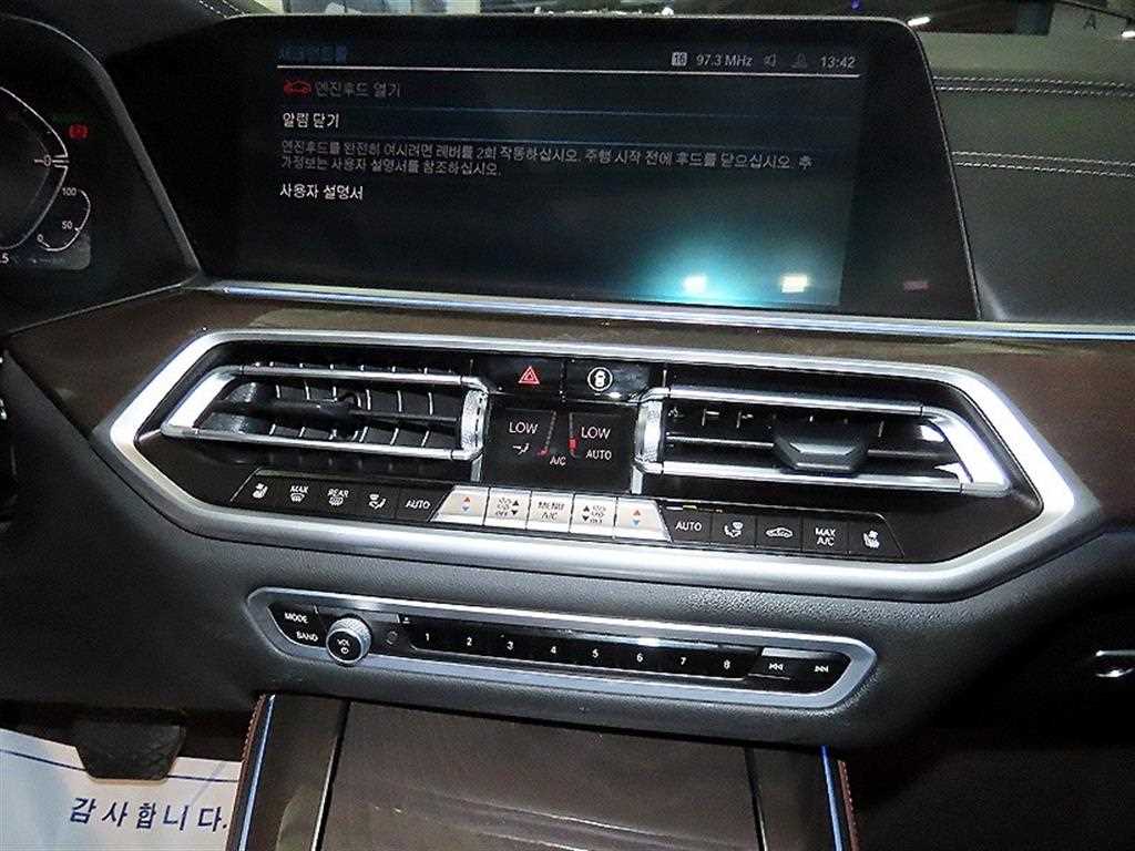 차량사진 11