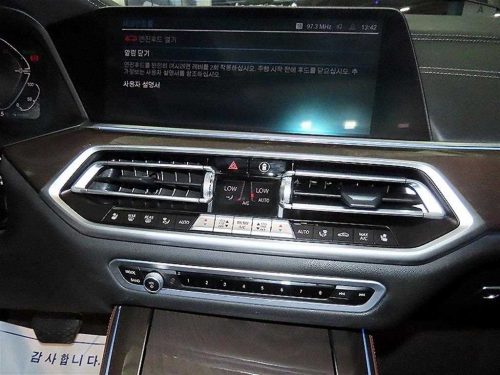 BMW X5 (G05) xDrive 45e xLine 사진 11