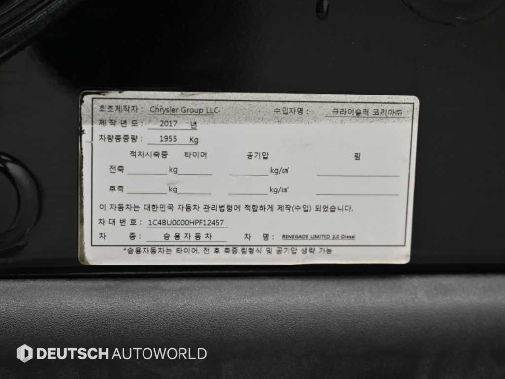 차량사진 20