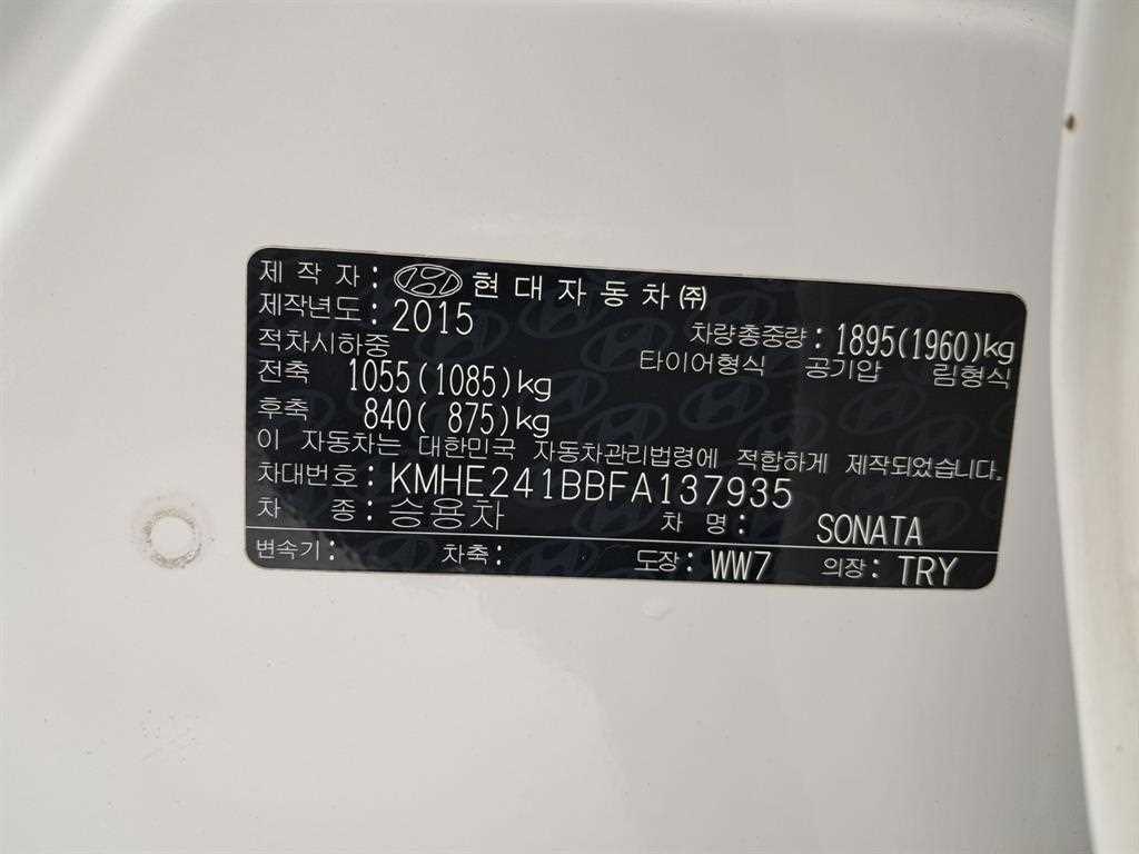 차량사진 17