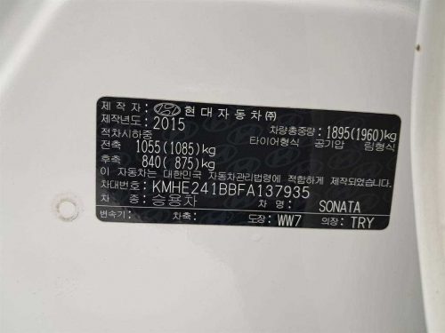 현대 LF 쏘나타 2.0 터보 스마트 사진 17