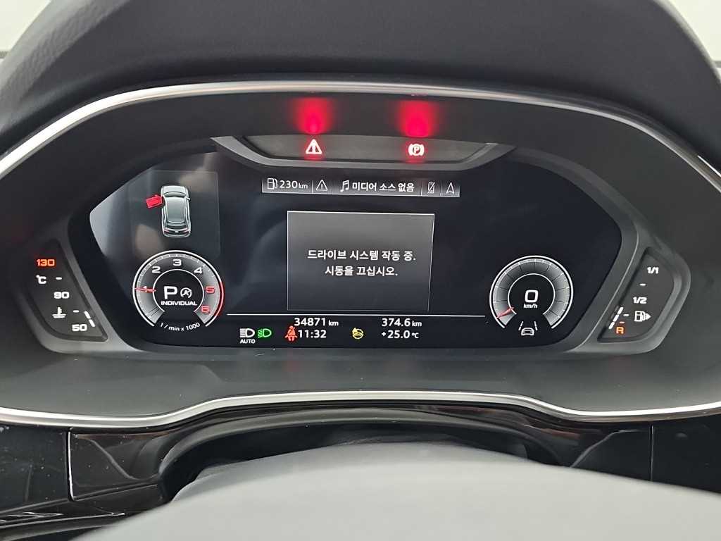 차량사진 6