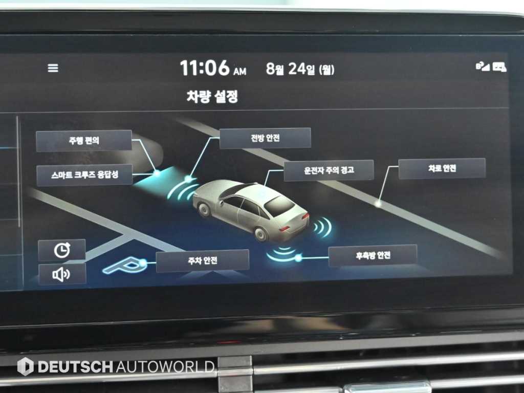 차량사진 17