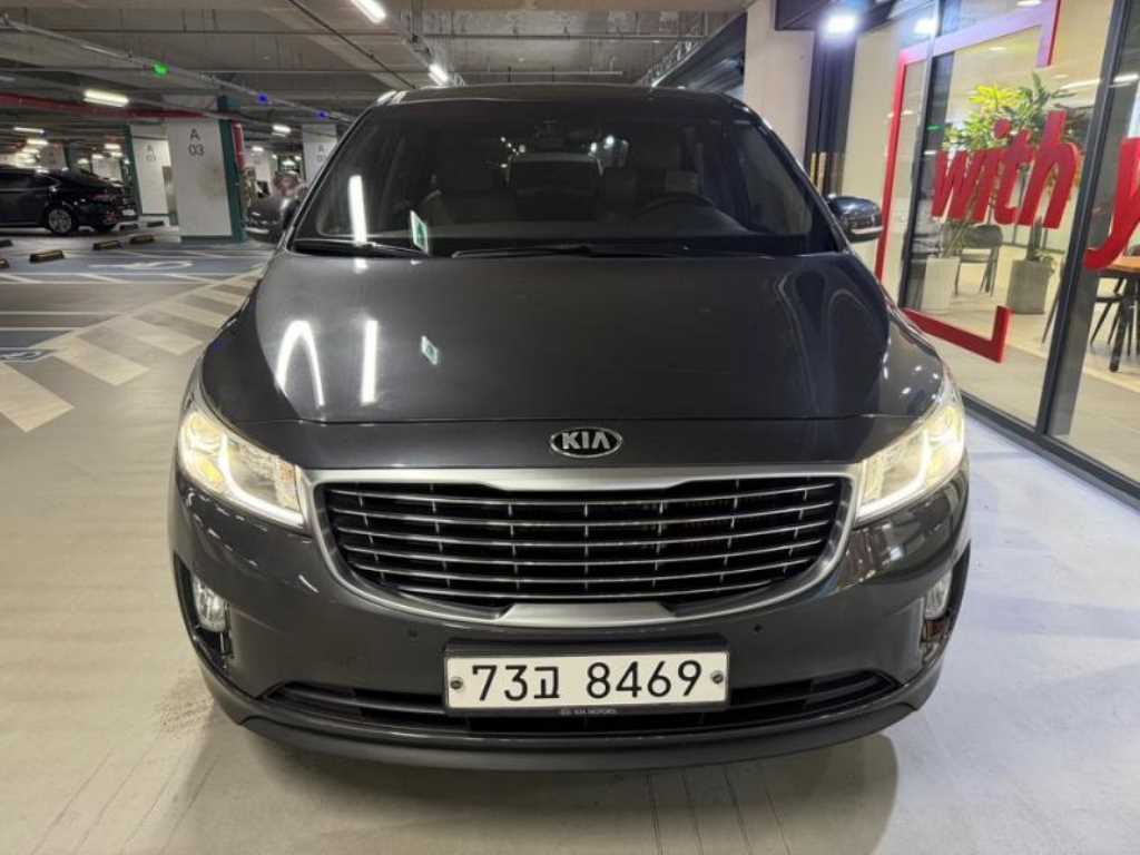 차량사진 1