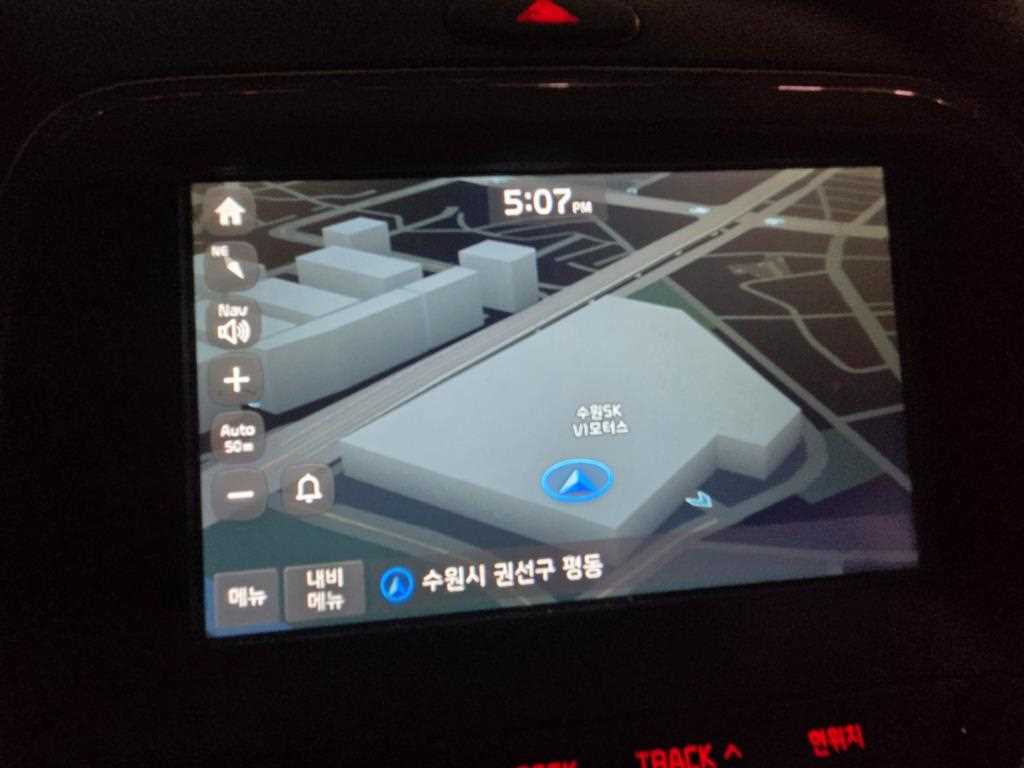 차량사진 9