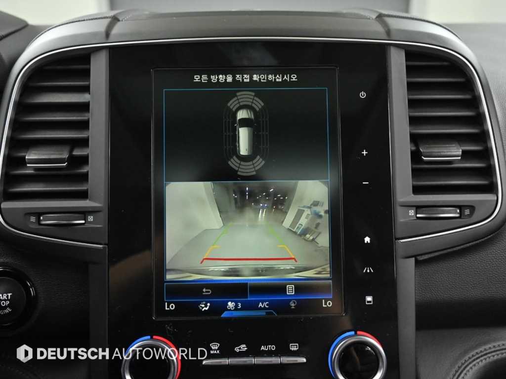 차량사진 15
