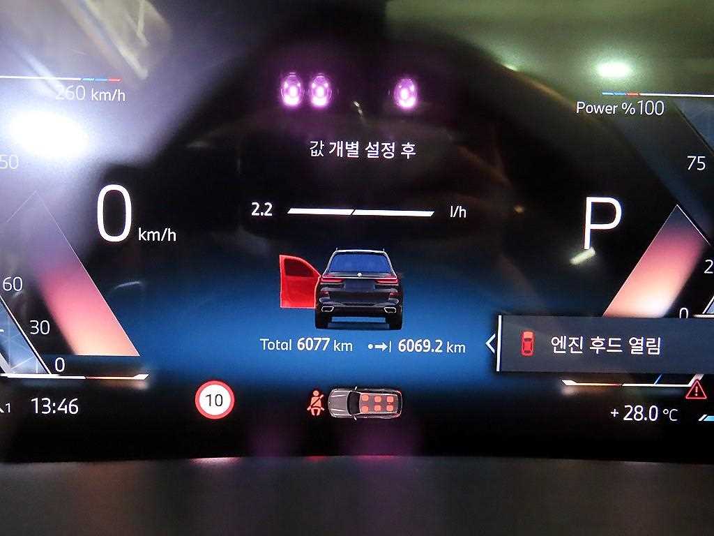 차량사진 9