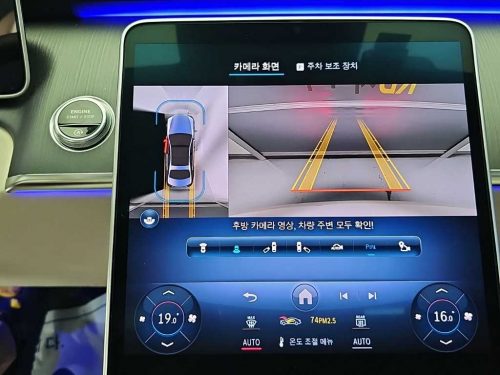 벤츠 S클래스-W223 S350 d 사진 17