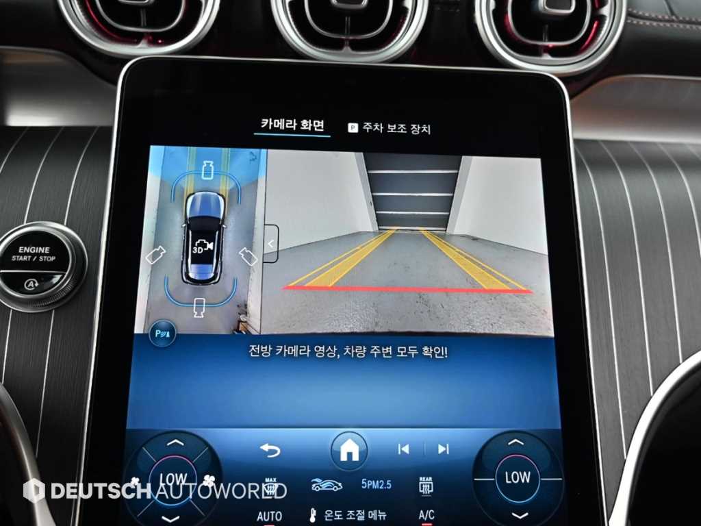 차량사진 15