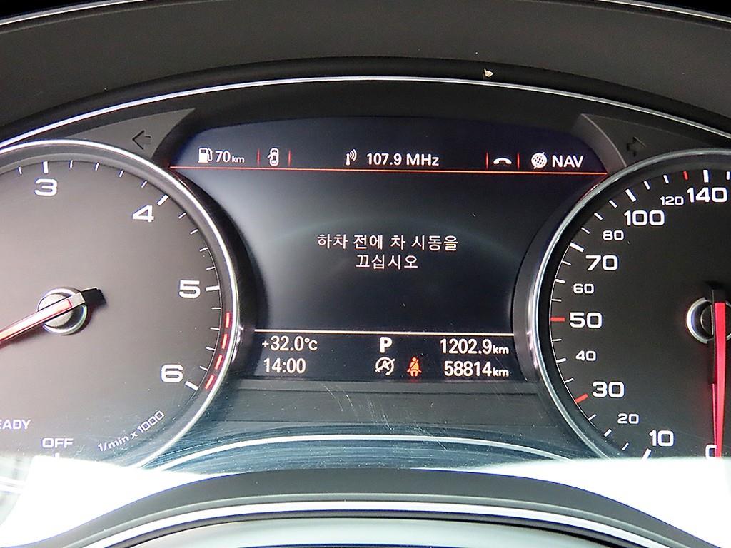차량사진 9