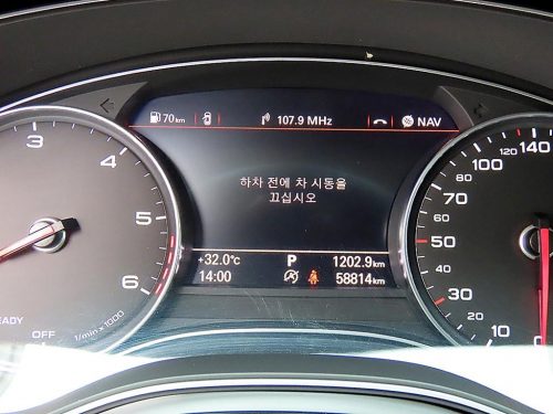아우디 A7 55 TDI 콰트로 프리미엄 사진 9