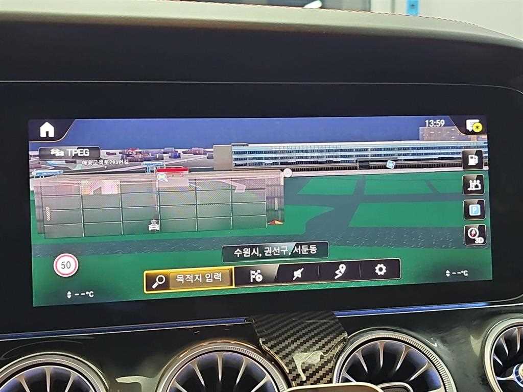 차량사진 15
