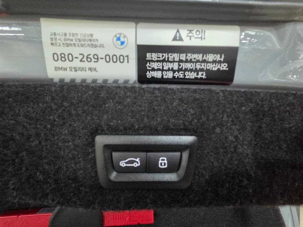 차량 사진