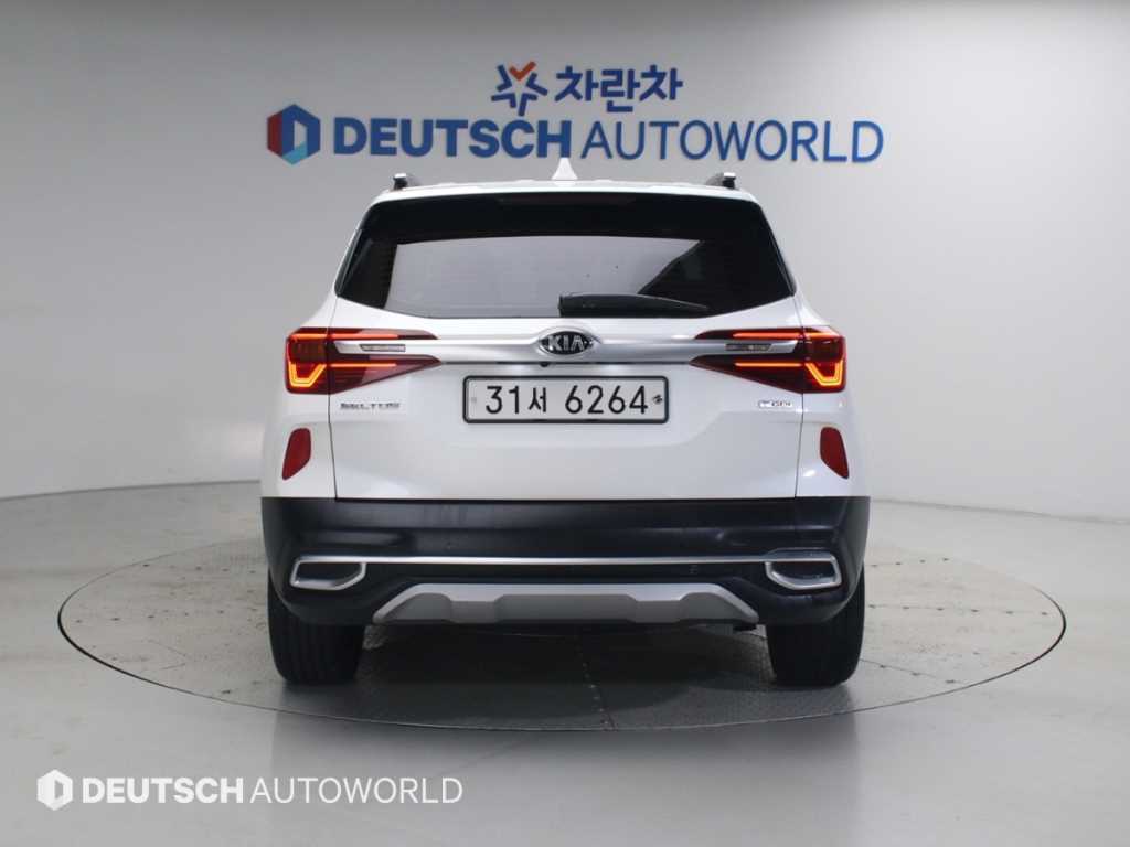 차량 사진