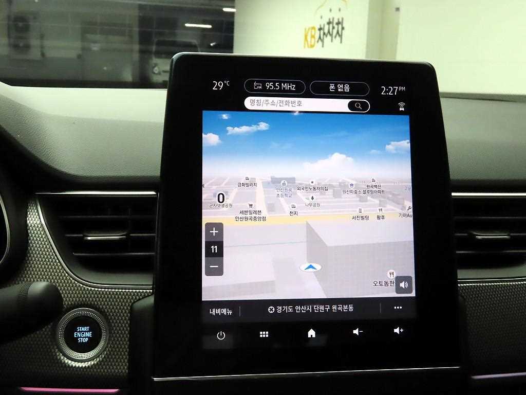 차량사진 8