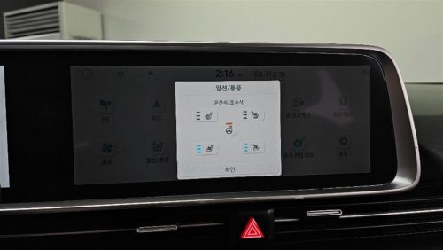 Hyundai Ioniq 6 Long Range 4WD Exclusive photo 16