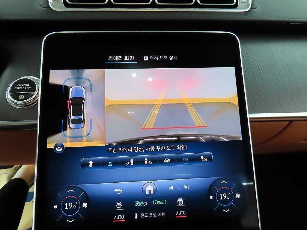 차량사진 16