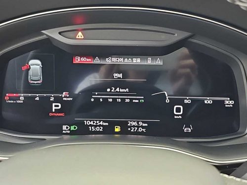 아우디 Q8 55 TFSI 콰트로 프리미엄 사진 6
